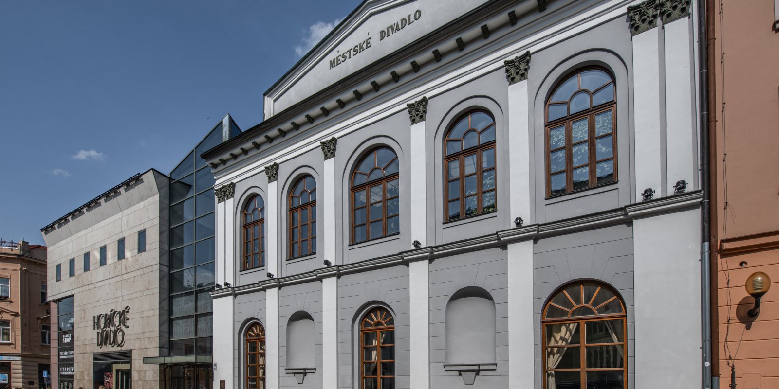 Horácké divadlo Jihlava